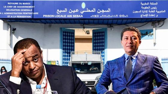 تأجيل محاكمة سعيد الناصيري وعبد النبي بعيوي في قضية “إسكوبار الصحرا”