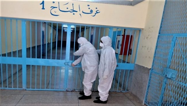 المندوبية العامة لإدارة السجون تكشف عن رصد 41 حالة إصابة بداء بوحمرون في عدة سجون