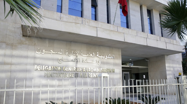 المندوبية العامة لإدارة السجون وإعادة الإدماج تصدر تقرير أنشطتها برسم سنة 2024