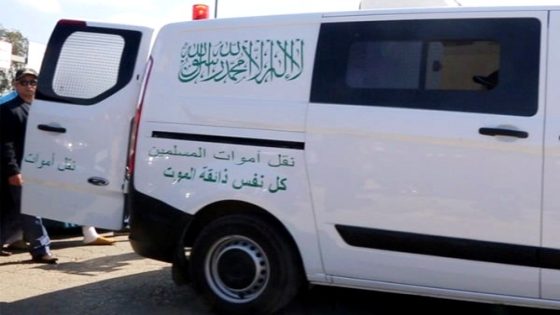 نقل جثمان شاب مغربي توفي خلال محاولة هجرة غير نظامية إلى مسقط رأسه بالجديدة