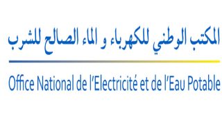 صفرو: ثلاث مجموعات شركات رائدة عالميا في إنجاز محطات نقل الطاقة بواسطة الضخ تتنافس لنيل مشروع “محطة المنزل” للمكتب الوطني للكهرباء والماء الصالح للشرب