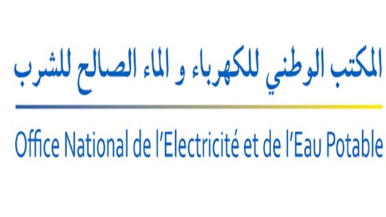 صفرو: ثلاث مجموعات شركات رائدة عالميا في إنجاز محطات نقل الطاقة بواسطة الضخ تتنافس لنيل مشروع “محطة المنزل” للمكتب الوطني للكهرباء والماء الصالح للشرب