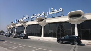 مطار محمد الخامس بالدار البيضاء.. “لارام” و”البريد بنك” يطلقان خدمة رقمية جديدة لفائدة المسافرين