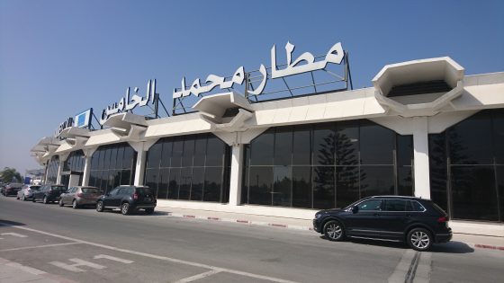 توقيف مواطن تركي بمطار محمد الخامس مطلوب دوليًا في قضية إرهاب