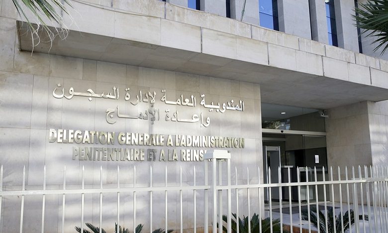 تقرير جديد يكشف عن تباين في رضا المغاربة عن الخدمات العمومية