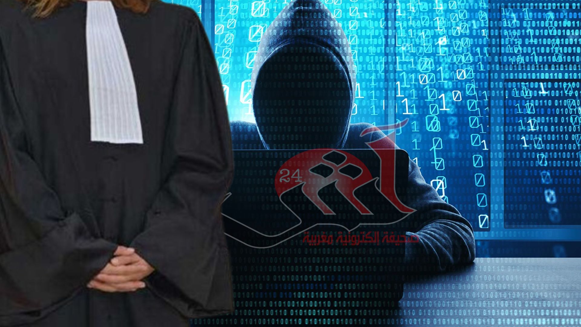 تفاصيل حصرية حول قضية “الهاكر” العشريني ولد جرسيف المتورط في عمليات نصب واحتيال على محامون بمراكش