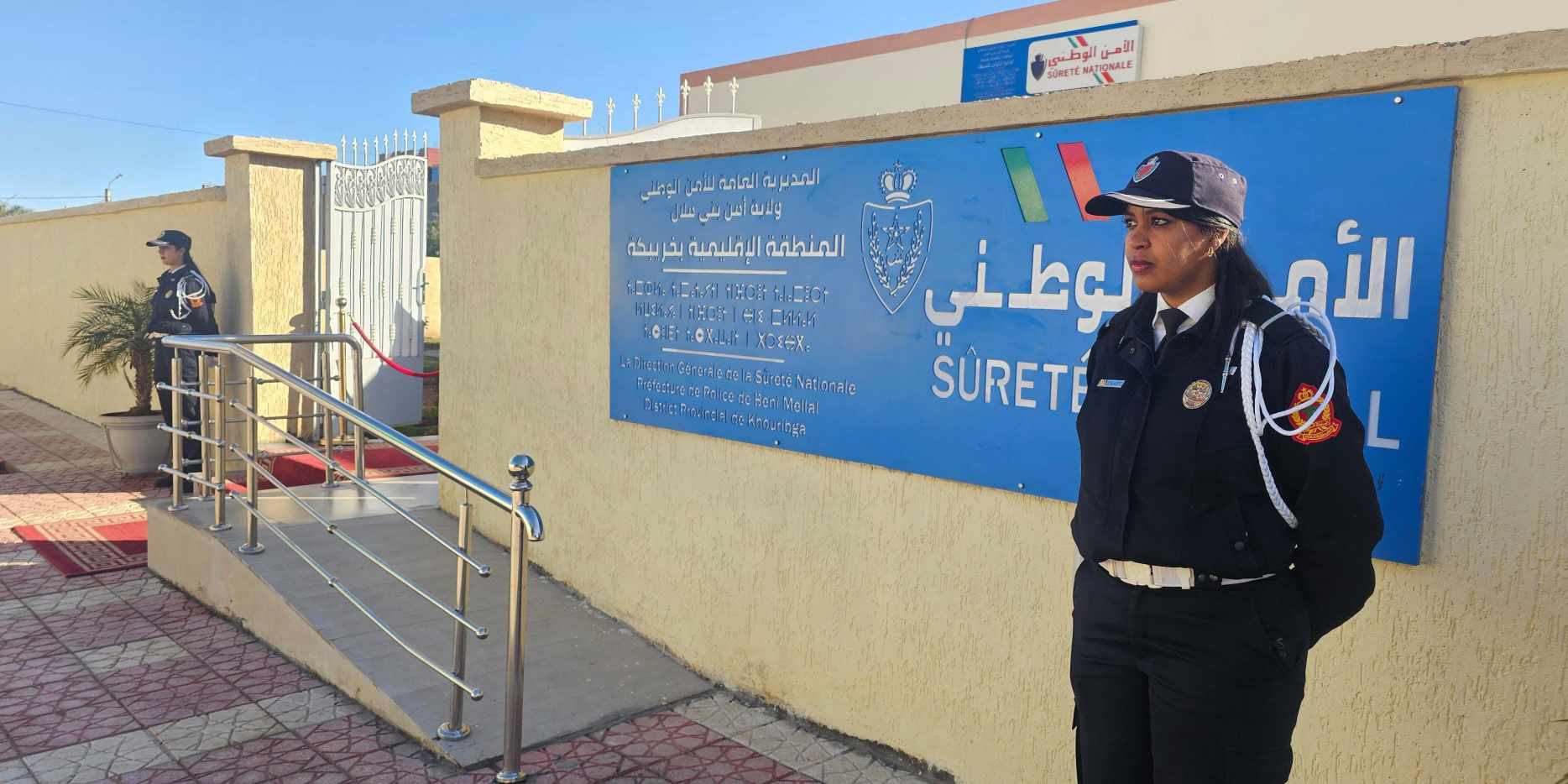 تدشين المقر الجديد للدائرة الأولى للشرطة التابعة للمنطقة الإقليمية للأمن بخريبكة