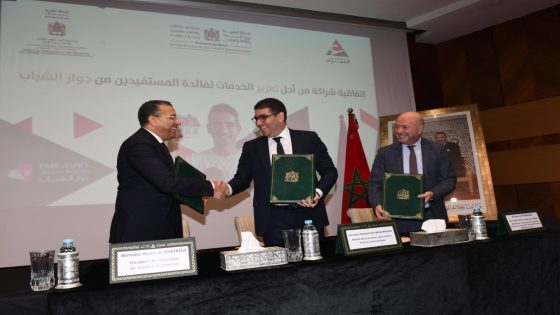 توقيع اتفاقية شراكة بين وزارة الشباب والثقافة والتواصل ومجموعة العمران لدعم الشباب المغربي في الحصول على السكن