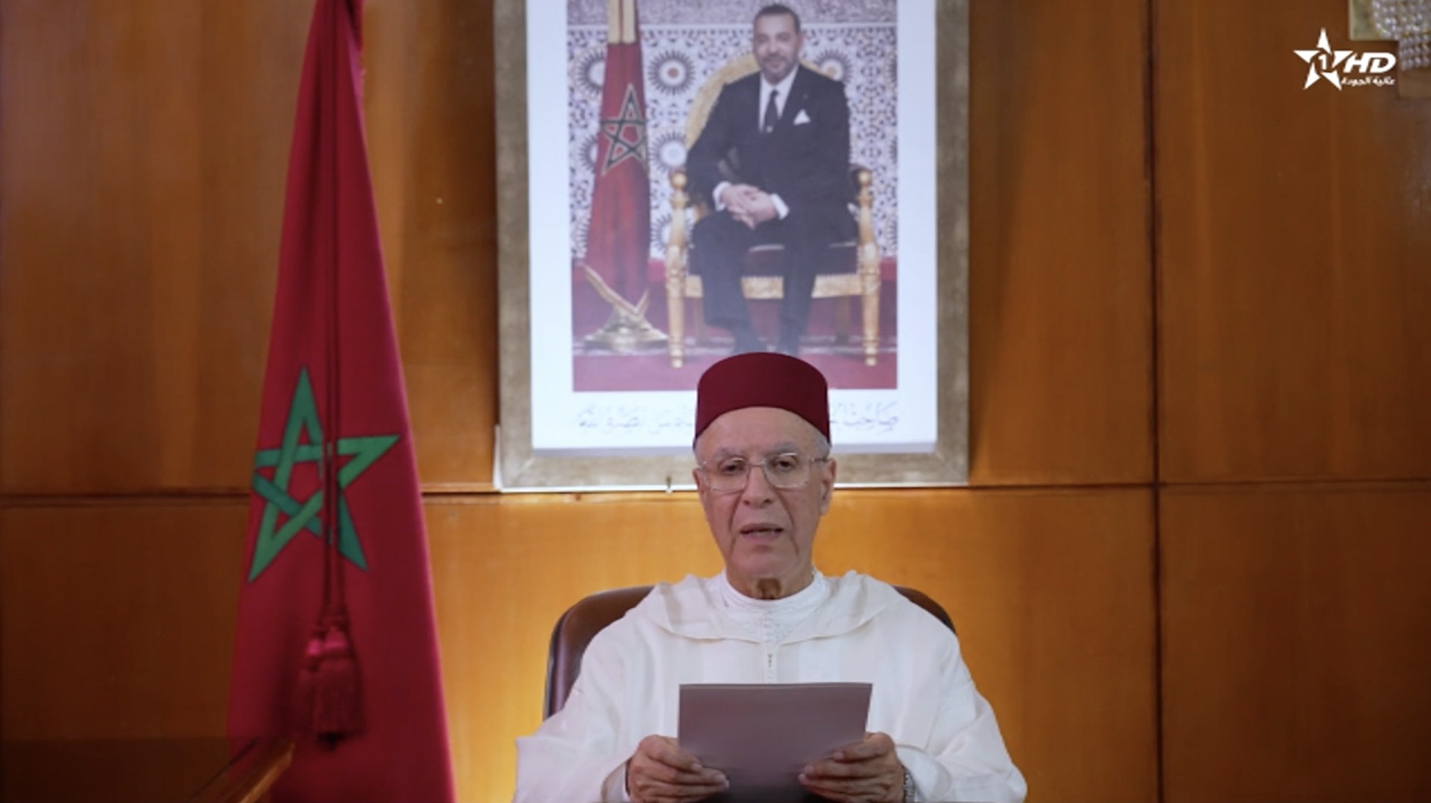 نص الرسالة السامية التي وجهها أمير المؤمنين، جلالة الملك، إلى شعبه الوفي حول موضوع عدم القيام بشعيرة ذبح أضحية العيد