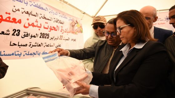 مبادرة “الحوت بثمن معقول”.. أزيد من 4000 طن من الأسماك عبر حوالي 1000 نقطة بيع