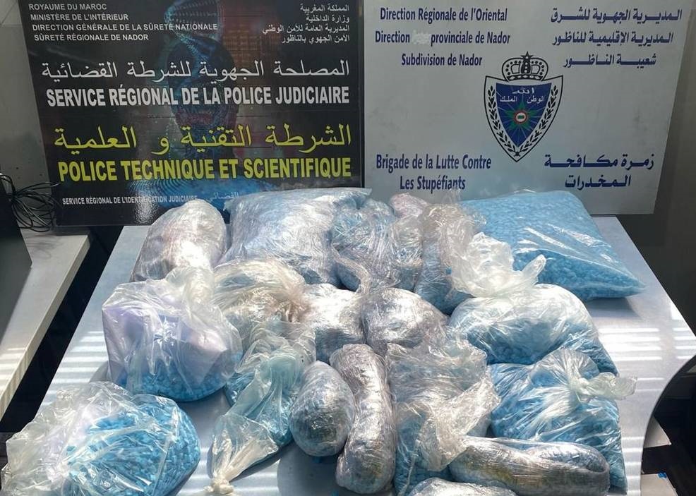 الميناء البحري بني أنصار .. إجهاض محاولة لتهريب أزيد من 53 ألف قرص مهلوس