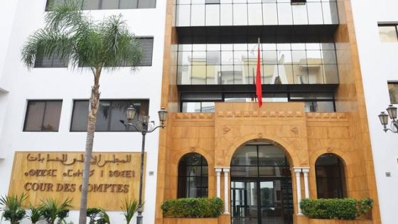 انطلاق عملية تجديد التصريح الإجباري بالممتلكات لفئة الموظفين والأعوان التابعين للدولة والجماعات الترابية (بلاغ)