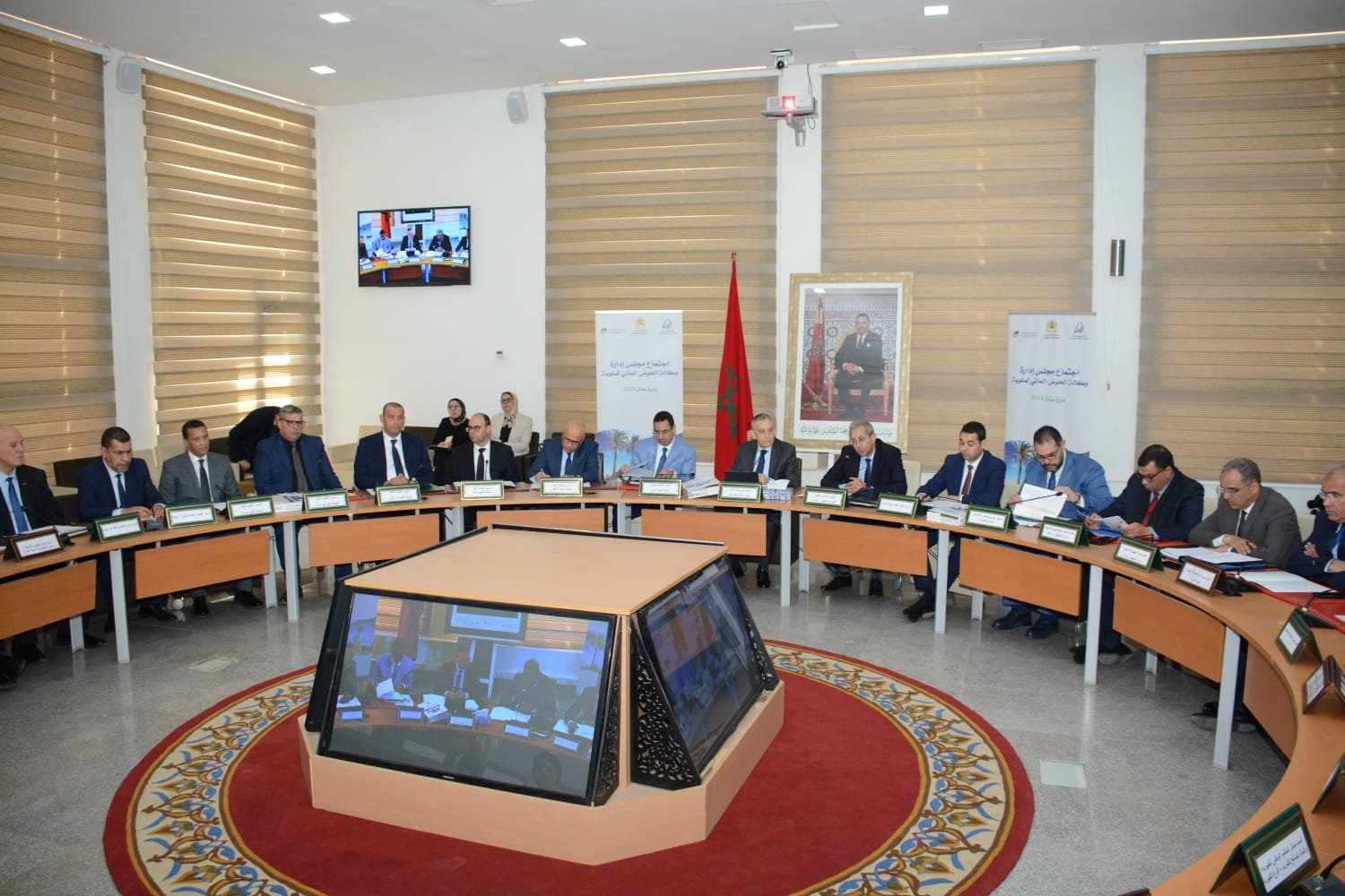 وجدة: اجتماع مجلس إدارة وكالة الحوض المائي لملوية: تقييم، آفاق، والتزامات من أجل إدارة مستدامة للمياه