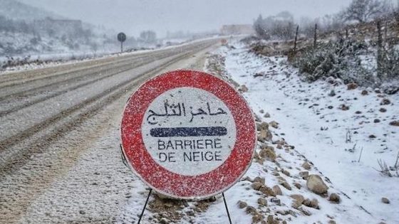 إفران: إعادة فتح عدة محاور طرقية أُغلقت إثر تساقطات ثلجية