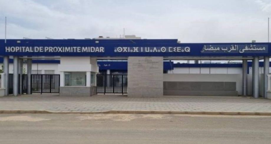 الدريوش: إعادة تشغيل مستشفى القرب بميضار بعد إصلاح الأضرار الناتجة عن تسرب مياه الأمطار