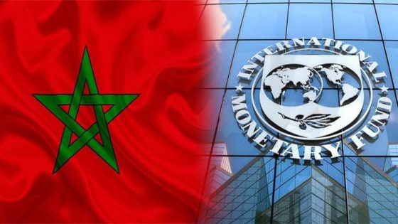 صندوق النقد الدولي يوافق على منح المغرب 496 مليون دولار