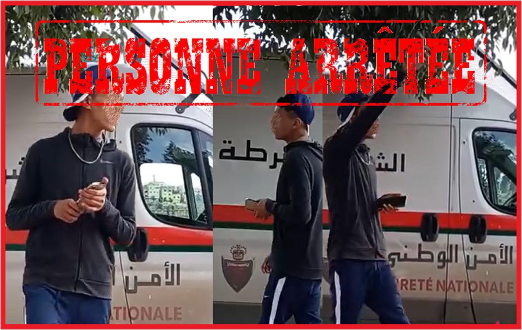 توقيف شاب ظهر في فيديو يوجه عبارات مسيئة للأمن الوطني