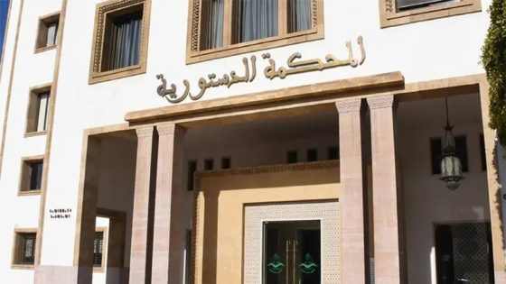 القانون التنظيمي للإضراب .. قرار المحكمة الدستورية