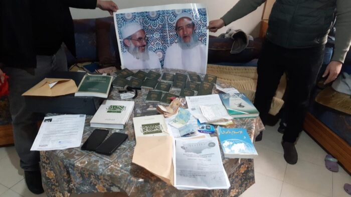 توقيف قيادي في “العدل والإحسان” بوجدة متورط في تزوير ملفات طلب التأشيرة وتنظيم الهجرة غير الشرعية