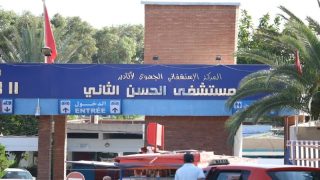 الأمن يوقف المتورط المفترض بارتكاب أحداث تخريب بمستشفى الحسن الثاني في أكادير 