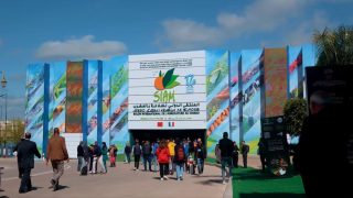 الملتقى الدولي للفلاحة بالمغرب 2026: منصة دولية في خدمة التنمية الفلاحية