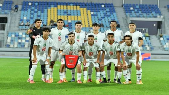 أشبال الأطلس في مجموعة صعبة في كأس إفريقيا بعد قرعة نارية