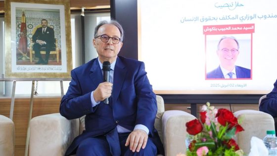 تنصيب محمد الحبيب بلكوش مندوبا وزاريا مكلفا بحقوق الإنسان