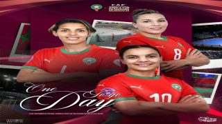 الرباط عاصمة كرة القدم الإفريقية..انطلاق كأس إفريقيا لللفوتسال للسيدات