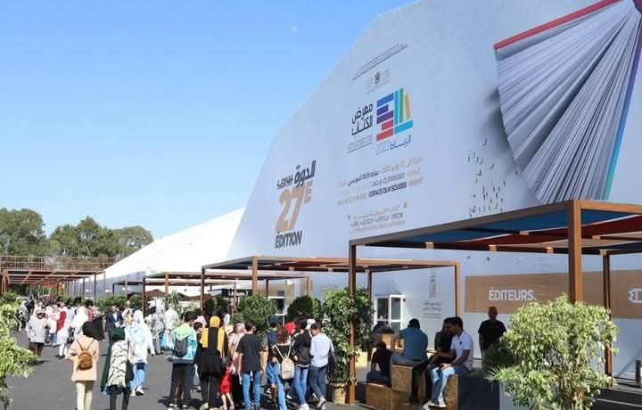 الدورة الـ 30 للمعرض الدولي للنشر والكتاب بالرباط رسخت مكانته على خريطة المعارض الدولية الوازنة