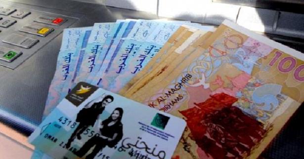 ميداوي: الوزارة تدرس إمكانية صرف منحة التعليم العالي للطلبة شهريا