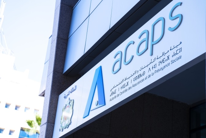 هيئة مراقبة التأمينات والاحتياط الاجتماعي تطلق موقعا إلكترونيا جديدا