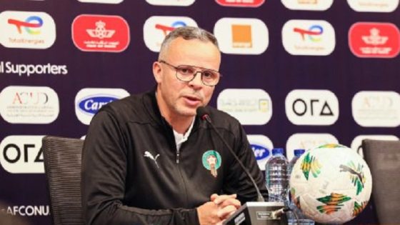 الكان.. وهبي: لاعبو المنتخب عازمون على التتويج باللقب