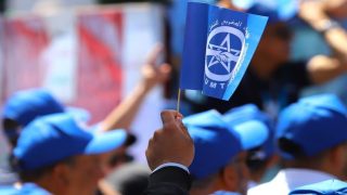الرباط .. المركزيات النقابية تحتفي بعيد الشغل