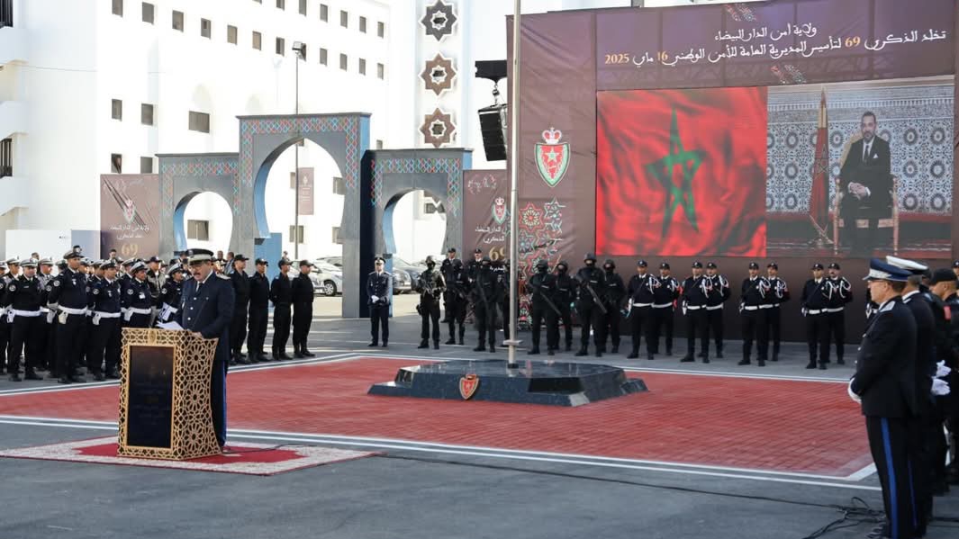 ولاية أمن الدار البيضاء تخلد الذكرى ال 69 لتأسيس المديرية العامة للأمن الوطني