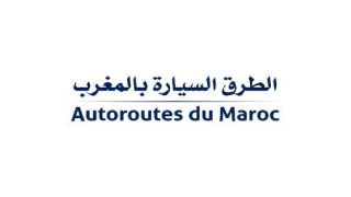 إطلاق تطبيق “جواز” خدمة رقمية جديدة لتسهيل التنقلات على شبكة الطرق السيارة