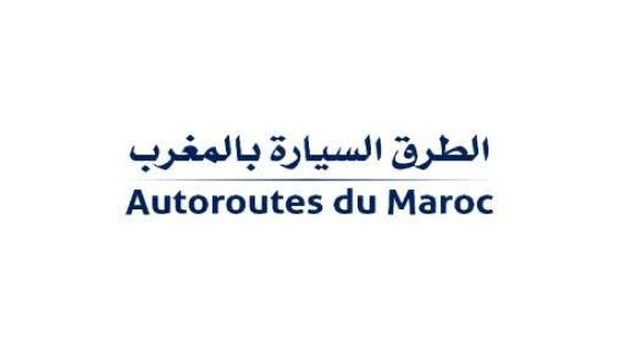 إطلاق تطبيق “جواز” خدمة رقمية جديدة لتسهيل التنقلات على شبكة الطرق السيارة