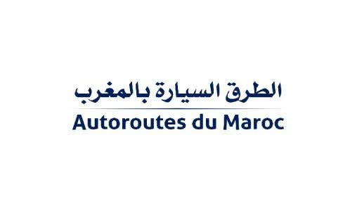 إطلاق تطبيق “جواز” خدمة رقمية جديدة لتسهيل التنقلات على شبكة الطرق السيارة