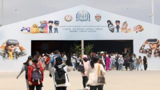 الأبواب المفتوحة للأمن الوطني.. “فضاء الطفل”، تجسيد لانفتاح الشرطة على الأطفال وتلاميذ المدارس