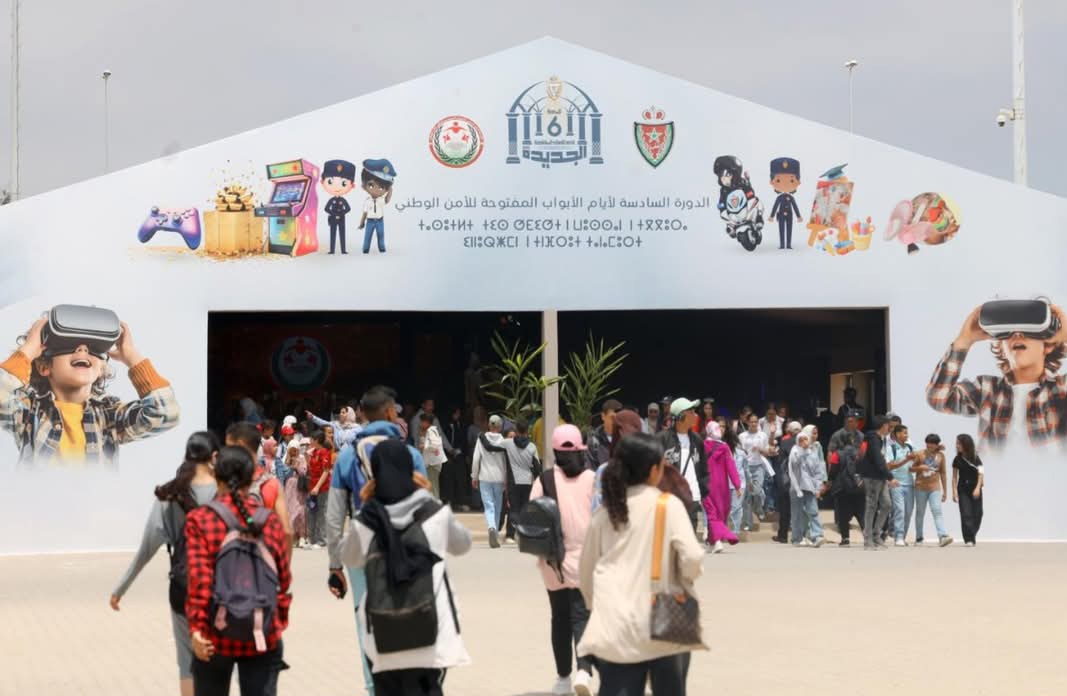 الأبواب المفتوحة للأمن الوطني.. “فضاء الطفل”، تجسيد لانفتاح الشرطة على الأطفال وتلاميذ المدارس