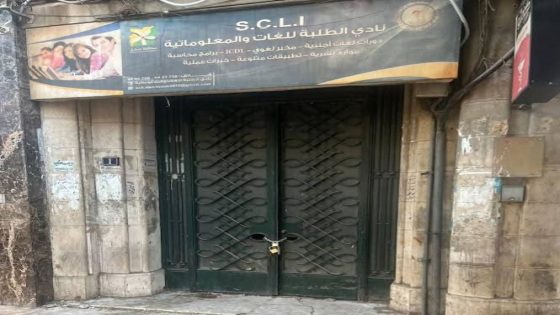 السلطات السورية تؤكد بحضور ممثلين عن المغرب إغلاق المقرات التي كان يشغلها انفصاليو (البوليساريو) بدمشق