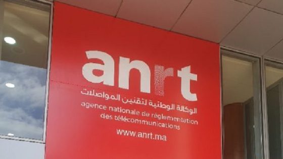 إشعار بمشروع تركيز اقتصادي لإحداث مقاولتين مشتركتين من طرف “اتصالات المغرب و”وانا”