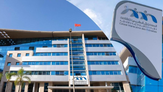 الصندوق المغربي للتقاعد .. نظام التقاعد “التكميلي” حقق مردودية بلغت 5.95 بالمائة سنة 2024
