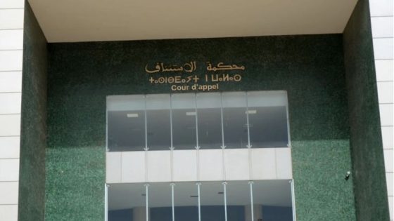 مكافحة الغش في الامتحانات..النيابة العامة بأكادير تضع 8 أشخاص تحت تدابير الحراسة النظرية