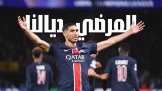 تعليق حكيمي بعد التأهل إلى نهائي أبطال أوروبا