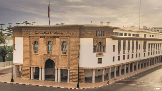 بنك المغرب يقرر الإبقاء على سعر الفائدة الرئيسي دون تغيير في 2,25 في المائة