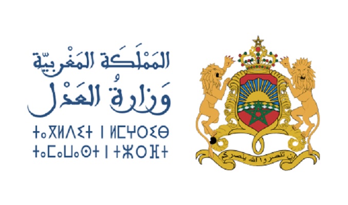 وزارة العدل: مواصلة جهود الارتقاء بالموارد البشرية للإدارة القضائية