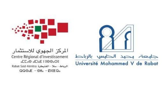 توقيع اتفاقية شراكة بين جامعة محمد الخامس بالرباط والمركز الجهوي للاستثمار لدعم ريادة الأعمال والابتكار