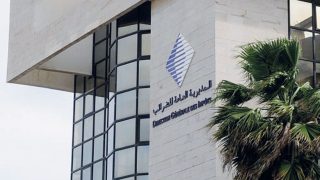 الإقرار الضريبي السنوي.. فاتح ماي المقبل آخر أجل لعدة فئات من الخاضعين للضريبة