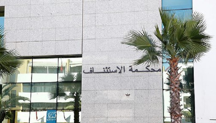 هذا ما كشفه الوكيل العام للملك لدى محكمة الاستئناف بالرباط بخصوص وفاة صحفي مالي 