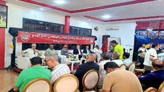 المصادقة على إحداث الشركة الرياضية للنادي الرياضي المكناسي لكرة القدم